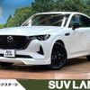 mazda mazda-others 2022 CFJ1752937 image 1