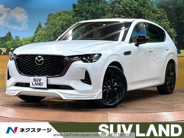 mazda mazda-others 2022 CFJ1752937 image 1