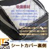 mitsubishi-fuso canter-guts 2006 GOO_NET_EXCHANGE_0700226A30250502W003 image 42