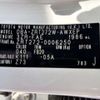 toyota avensis 2013 -TOYOTA 【尾張小牧 333ﾑ 243】--Avensis Wagon DBA-ZRT272W--ZRT272-0006250---TOYOTA 【尾張小牧 333ﾑ 243】--Avensis Wagon DBA-ZRT272W--ZRT272-0006250- image 18