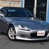 honda s2000 1999 CFJ1757880 image 4