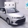 toyota corolla-fielder 2020 -TOYOTA--Corolla Fielder NKE165G-7229501---TOYOTA--Corolla Fielder NKE165G-7229501- image 1