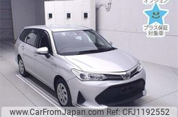 toyota corolla-fielder 2020 -TOYOTA--Corolla Fielder NKE165G-7229501---TOYOTA--Corolla Fielder NKE165G-7229501-