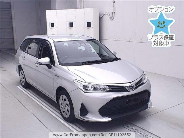 toyota corolla-fielder 2020 -TOYOTA--Corolla Fielder NKE165G-7229501---TOYOTA--Corolla Fielder NKE165G-7229501- image 1