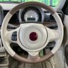 suzuki alto-lapin-chocolat 2022 quick_quick_HE33S_HE33S-402733 image 11