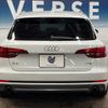 audi a4 2016 -AUDI--Audi A4 ABA-8WCVK--WAUZZZF46GA034229---AUDI--Audi A4 ABA-8WCVK--WAUZZZF46GA034229- image 16