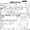 suzuki alto 2007 -SUZUKI 【愛媛 580ゆ1433】--Alto HA24S-550858---SUZUKI 【愛媛 580ゆ1433】--Alto HA24S-550858- image 3