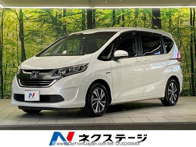 honda freed 2017 -HONDA--Freed DAA-GB7--GB7-1046270---HONDA--Freed DAA-GB7--GB7-1046270- image 1