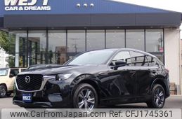 mazda mazda-others 2022 CFJ1745361