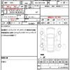 toyota corolla-touring-wagon 2020 quick_quick_6AA-ZWE214W_ZWE214-6008071 image 19