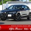 alfa-romeo stelvio 2022 -ALFA ROMEO--Alfa Romeo Stelvio 3DA-94922--ZARPAHGX9N7D57228---ALFA ROMEO--Alfa Romeo Stelvio 3DA-94922--ZARPAHGX9N7D57228- image 1