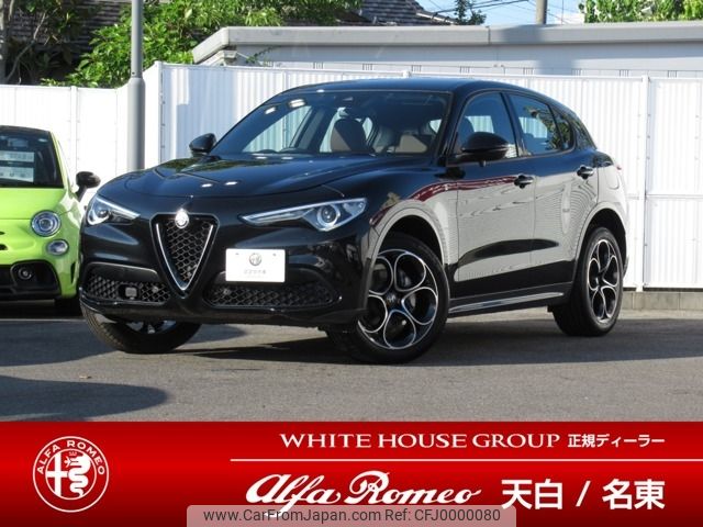 alfa-romeo stelvio 2022 -ALFA ROMEO--Alfa Romeo Stelvio 3DA-94922--ZARPAHGX9N7D57228---ALFA ROMEO--Alfa Romeo Stelvio 3DA-94922--ZARPAHGX9N7D57228- image 1