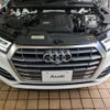 audi q5 2020 -AUDI--Audi Q5 LDA-FYDETS--WAUZZZFY6L2103332---AUDI--Audi Q5 LDA-FYDETS--WAUZZZFY6L2103332- image 20