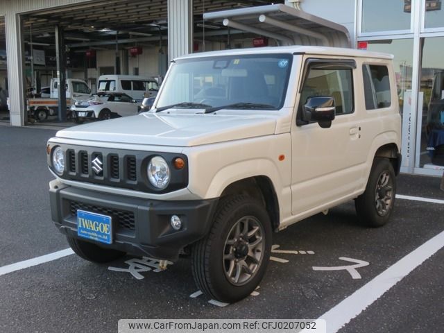 suzuki jimny 2022 -SUZUKI--Jimny 3BA-JB64W--JB64W-231933---SUZUKI--Jimny 3BA-JB64W--JB64W-231933- image 1