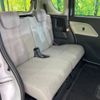 daihatsu tanto 2023 -DAIHATSU--Tanto 5BA-LA650S--LA650S-0341494---DAIHATSU--Tanto 5BA-LA650S--LA650S-0341494- image 10