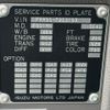 isuzu forward 2024 CFJ1831411 image 19