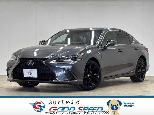 lexus es 2022 CFJ1573560 image 1