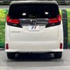 toyota alphard 2016 -TOYOTA--Alphard DBA-AGH30W--AGH30-0063816---TOYOTA--Alphard DBA-AGH30W--AGH30-0063816- image 17