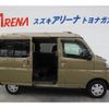 daihatsu atrai 2023 -DAIHATSU 【群馬 480ﾈ8933】--Atrai Van S700V--0077523---DAIHATSU 【群馬 480ﾈ8933】--Atrai Van S700V--0077523- image 28