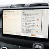 land-rover defender 2021 quick_quick_LE72WAB_SALEA7AW1N2079441 image 11