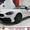 fiat fiat-others 2019 -FIAT--Fiat NF2EK--JC8NF2EK600143471---FIAT--Fiat NF2EK--JC8NF2EK600143471- image 1