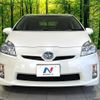 toyota prius 2009 CFJ1675005 image 14