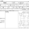 toyota mirai 2018 CFJ9413182 image 3