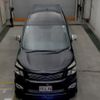 toyota voxy 2013 CFJ1797965 image 7