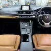 lexus ct 2014 quick_quick_DAA-ZWA10_ZWA10-2179139 image 2