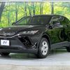 toyota harrier 2022 -TOYOTA--Harrier 6BA-MXUA80--MXUA80-0080155---TOYOTA--Harrier 6BA-MXUA80--MXUA80-0080155- image 16