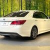 toyota crown 2014 -TOYOTA--Crown DAA-AWS210--AWS210-6055124---TOYOTA--Crown DAA-AWS210--AWS210-6055124- image 19