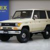 toyota land-cruiser-prado 1994 -TOYOTA--Land Cruiser Prado Y-KZJ78W--KZJ78-0018949---TOYOTA--Land Cruiser Prado Y-KZJ78W--KZJ78-0018949- image 1