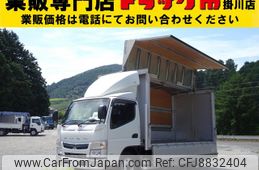 mitsubishi-fuso canter 2017 GOO_NET_EXCHANGE_0602526A30230727W002