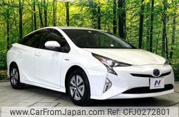 toyota prius 2017 -TOYOTA--Prius ZVW51--6055343---TOYOTA--Prius ZVW51--6055343-