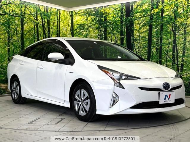 toyota prius 2017 -TOYOTA--Prius ZVW51--6055343---TOYOTA--Prius ZVW51--6055343- image 1