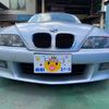 bmw z3 2001 -BMW--BMW Z3 GH-CN22--WBACN12020LL72498---BMW--BMW Z3 GH-CN22--WBACN12020LL72498- image 18