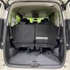 nissan serena 2020 -NISSAN--Serena DAA-GFC27--GFC27-196890---NISSAN--Serena DAA-GFC27--GFC27-196890- image 11