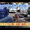 isuzu elf-truck 2010 CFJ1502380 image 68