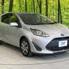 toyota aqua 2019 -TOYOTA--AQUA DAA-NHP10--NHP10-2636987---TOYOTA--AQUA DAA-NHP10--NHP10-2636987- image 16