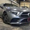 mercedes-benz cls-class 2018 quick_quick_257359_WDD2573592A018992 image 3