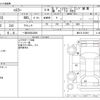 suzuki hustler 2017 -SUZUKI 【一宮 580ﾅ2829】--Hustler DBA-MR41S--MR41S-215961---SUZUKI 【一宮 580ﾅ2829】--Hustler DBA-MR41S--MR41S-215961- image 3