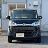 honda n-box-slash 2015 -HONDA 【鹿児島 582ﾅ9077】--N BOX SLASH JF1--7007378---HONDA 【鹿児島 582ﾅ9077】--N BOX SLASH JF1--7007378- image 24