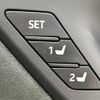 toyota crown 2018 -TOYOTA--Crown 6AA-GWS224--GWS224-1000185---TOYOTA--Crown 6AA-GWS224--GWS224-1000185- image 20