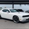 dodge challenger 2010 CFJ1771475 image 2
