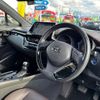 toyota c-hr 2017 CFJ1849559 image 6