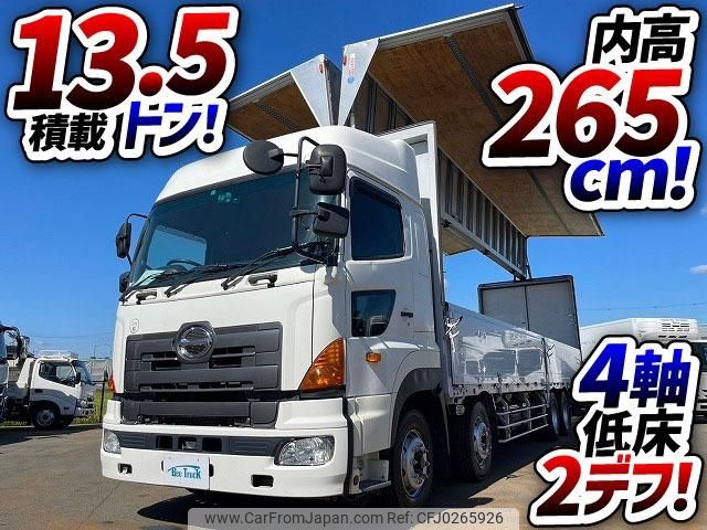 hino profia 2014 GOO_NET_EXCHANGE_0700644A30240928W001 image 2