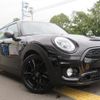 mini mini-others 2016 -BMW 【名変中 】--BMW Mini LN20--02D96708---BMW 【名変中 】--BMW Mini LN20--02D96708- image 15