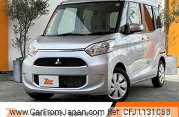 mitsubishi ek-space 2019 -MITSUBISHI--ek Space DBA-B11A--B11A-0414620---MITSUBISHI--ek Space DBA-B11A--B11A-0414620-