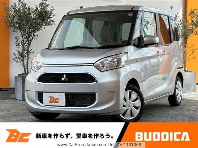 mitsubishi ek-space 2019 -MITSUBISHI--ek Space DBA-B11A--B11A-0414620---MITSUBISHI--ek Space DBA-B11A--B11A-0414620- image 1
