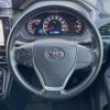 toyota voxy 2016 -TOYOTA--Voxy DBA-ZRR80W--ZRR80-0200573---TOYOTA--Voxy DBA-ZRR80W--ZRR80-0200573- image 12